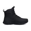 Under Armour Stellar G2 6-дюймовый 'Черный Питч Серый' (унисекс) Черные / Угольно-серые уличные ботинки 3025578 001