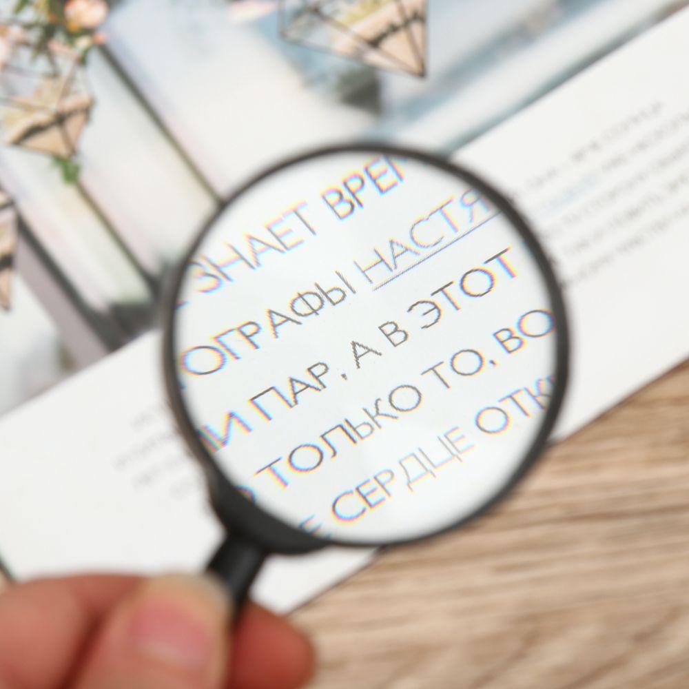 40/50/60/75/90/100/110/130mm Reading Glass Lens Hand Held Magnifier 5X Magnifying Jewelry Loupe