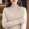 Pure Cashmere Sweater Pullover Women Autumn and Winter Half High Collar Solid Casual Long Sleeve Knitting Bottoming Sweater Top