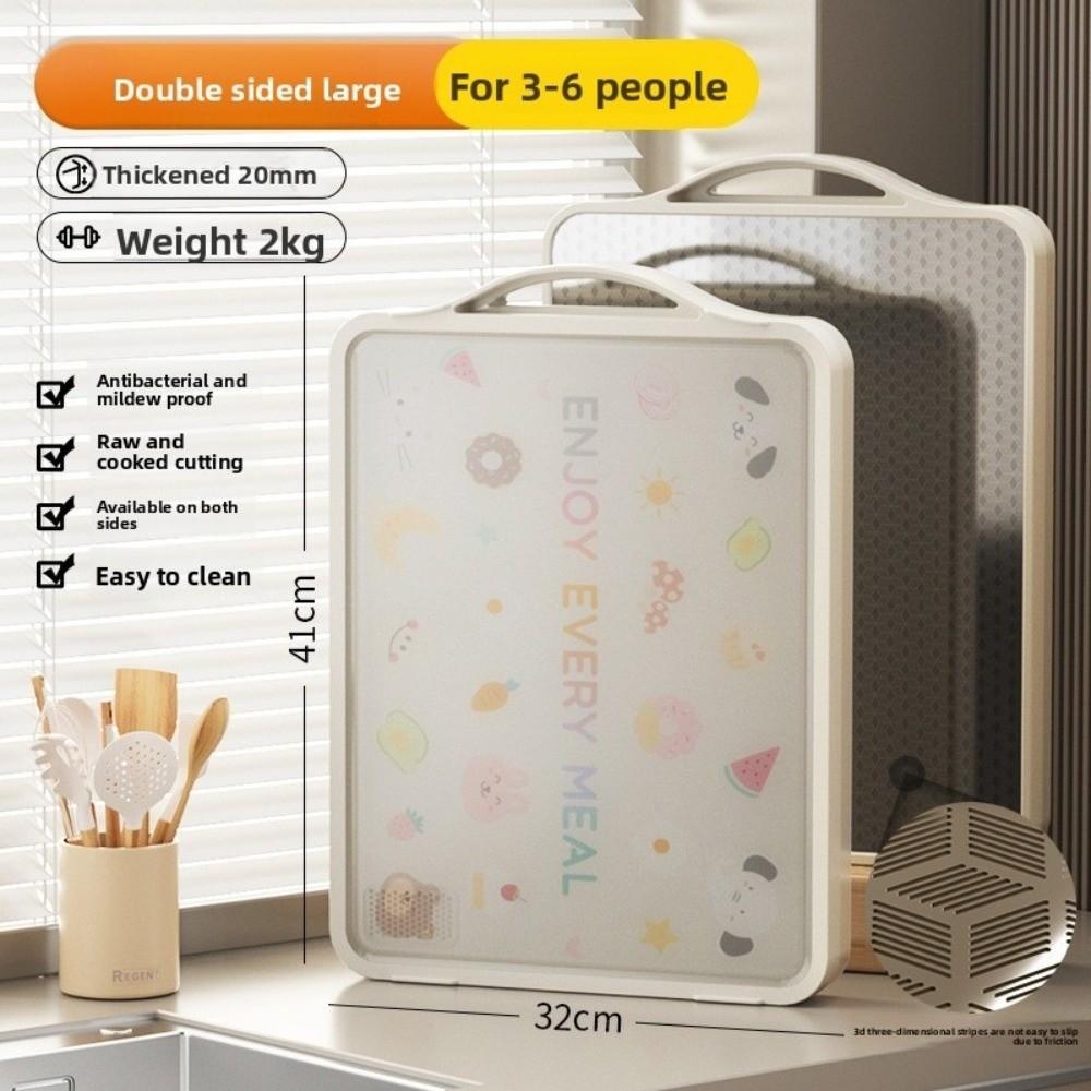 Разделочная доска из нержавеющей стали Двусторонняя Защита от плесени Доска для нарезки овощей Кухонные инструменты Подставка Разделочные доски Коврики Кухня