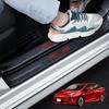 GOODGOODCAR Последняя модель Prius 50-й серии 60-й серии Защитная накладка на порог