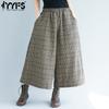 Women's Fashion Casual Plaid Print High Waist Trousers Pants & Capris