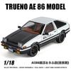 1:18 Initial D AE86 Симуляция Модель Автомобиля из Сплава Металлические Литые Игрушечные Машинки 4 Двери Открываются Изысканное Качество Для Подарков Детям