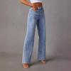 Fashion Loose Stitching Wide Leg Women's Jeans Denim Pants Sexy Full Length Summer High Waist Trousers Jeans