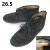 Замшевые ботинки чукка пустынного типа класса Custom 26.5 черные темно-серые Vibram(ИСПОЛЬЗОВАЛ)