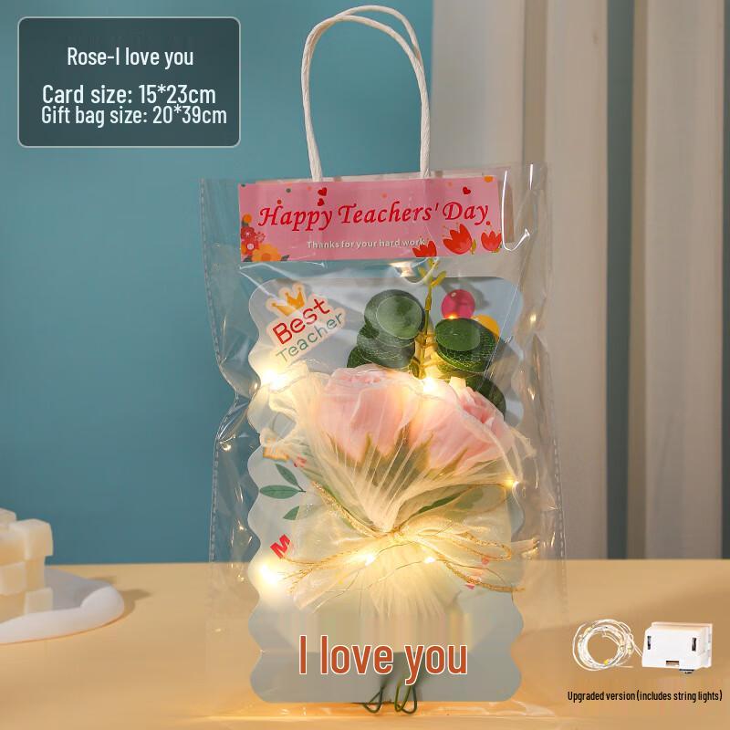 Открытка из сухоцветов BDBW DIY со светодиодной гирляндой