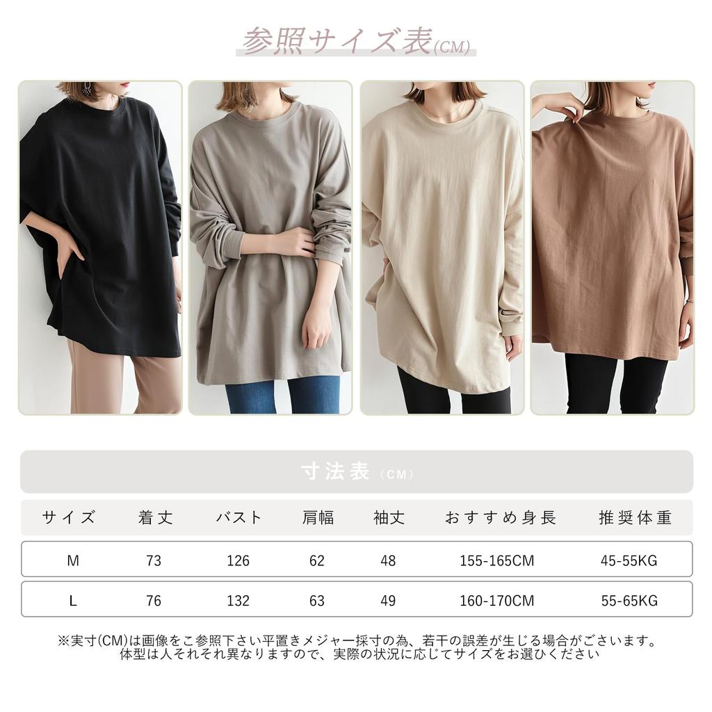 R10righten Pullover Long Solid Oversized Loose Plus Sizes Perfect for and Everyday Wear In Spring and Autumn Women's Sweatshirt, Sleeve, Color,