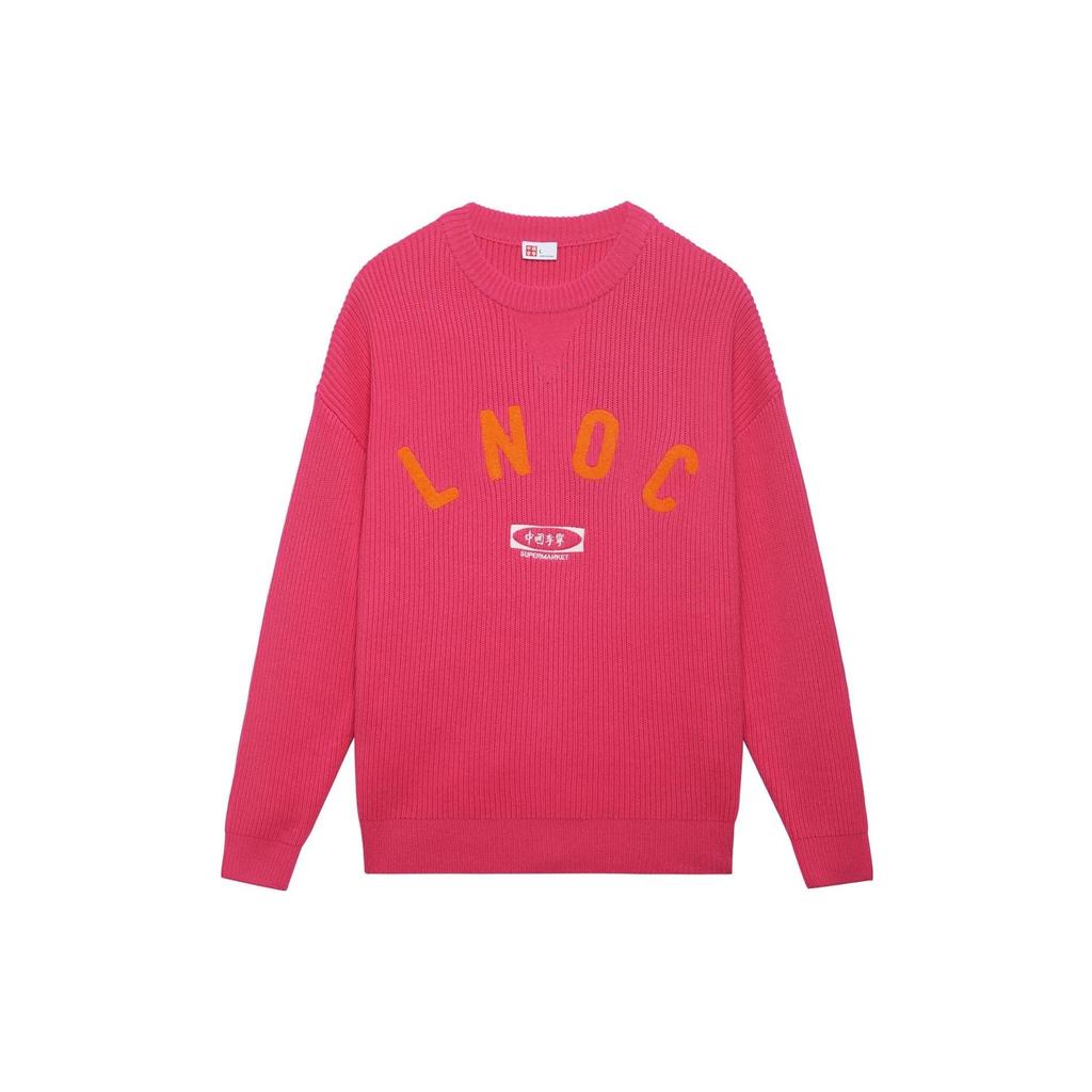 Li Ning Sweaters Unisex Rose Red Crew Neck Moderate Base Layer AMBT039-3