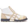 ONITSUKA TIGER Rinkan Boot Color-Block Durable High-Top Running Shoes Unisex Sneaker Beige 1183B843-100