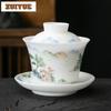 Boutique Ice Jade Porcelain Handmade Covered Bowl Handpainted Frangrant Hills Gaiwan Tea Tureen Tea Brewing Tea Collection Gifts
