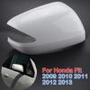 Крышка накладка зеркала заднего вида правая для Honda Fit Jazz 2009-2013 2010 2011 2012 RH
