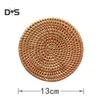 6Pcs/Set Drink Coasters Set Round Tableware Placemat Dish Mat Rattan Weave Pad