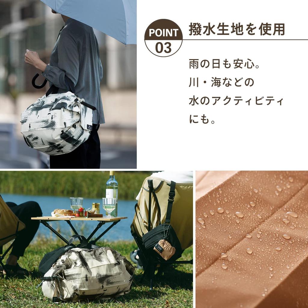 Shupatto Cooling Bag Shupatto Foldable Eco Bag Cold Insulation Bag Eco Bag Large Cooler Bag S503BR [Myrna] (20L / Amber) (Foldable/Large Capacity)