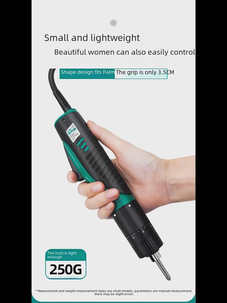 Набор электрических отверток с регулируемым крутящим моментом и промышленной щеткой