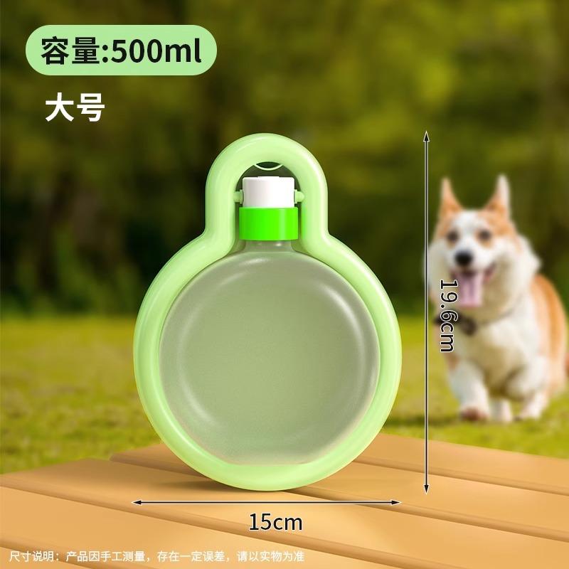 Собака на улице чашка для воды собачий чайник диспенсер для воды чашка для воды и еды щенок на открытом воздухе кормление вода складная сопровождающая чашка товары для домашних животных