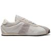 ONITSUKA TIGER Tiger Corsair A55 Glacier Grey Cream Unisex Sneakers 1183C317-020