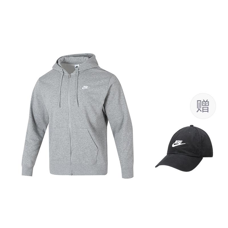 Nike Клубная толстовка мужская серая FN3885-063