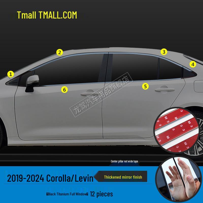 Декоративные световые полосы на окна для Toyota Corolla Levin 2014-2024