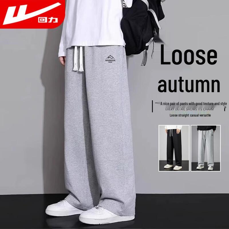 Мужские брюки Warrior свободного кроя с принтом в спортивном стиле и кулиской