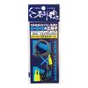 Kizakura Ishishi Spirit 49-жильные проволочные устройства Ishitai 5 шт.