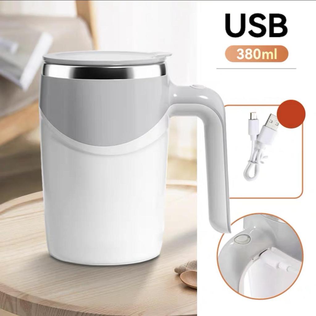 Автоматическая чашка для перемешивания Перезаряжаемая от USB электрическая чашка Изолированная чашка Кофейная чашка Чашка для чая с молоком Чашка для сока Чашка для напитков Офисная чашка Кружка
