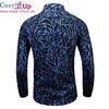Cozy Up Мужская рубашка с цветочным принтом, повседневная рубашка с длинными рукавами и принтом листьев, облегающее праздничное платье, рубашка с цветочным принтом, мужская сорочка, винтажная одежда