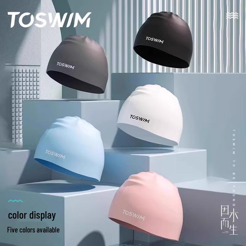 Универсальная силиконовая шапочка для плавания TOSWIM