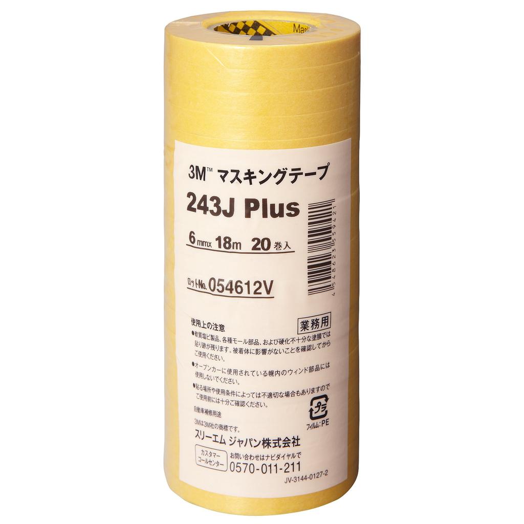 3M Masking Tape 243J Plus 6mm x 18M 20-Pack (243J 6)