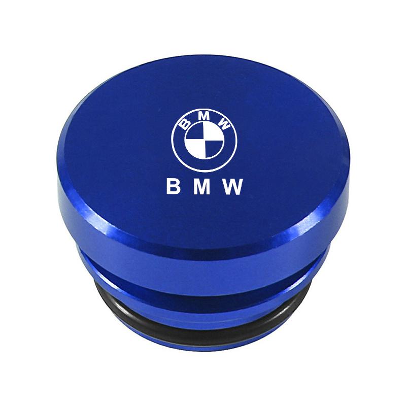 zmdpw1 Car Cigarette Lighter Dust Cover Dustproof Decoration Protection Cap For BMW X3 X5 E53 F10 F11 F20 F01 F30 G01 G11 G20 E39 E60