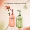Ban Mu Hua Tian Rose Petal Scented Shower Gel