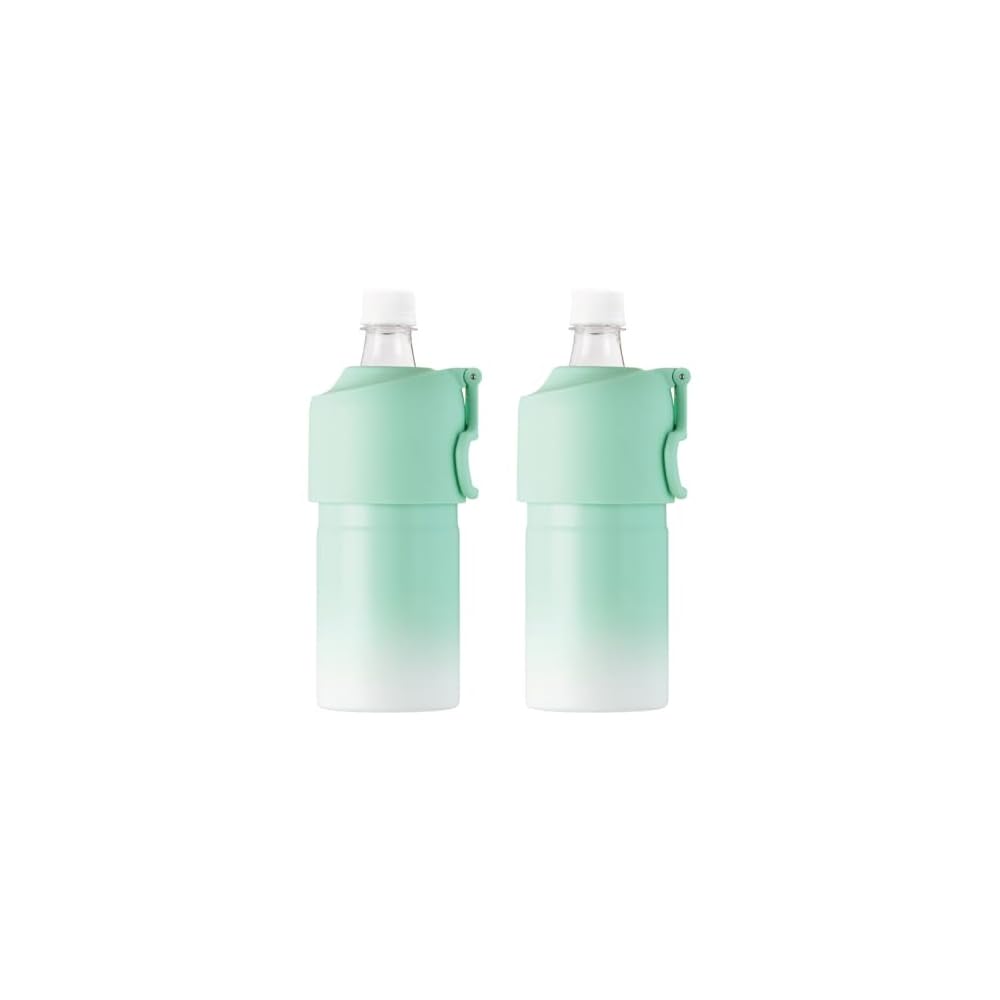Atlas Pet Bottle Holder, Set of 2, for 500ml and 650ml Water Bottles, Vacuum Insulated, Foldable