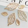 10Pcs Simple Leaf Alloy Accessories DIY Antique Hair Accessories Hairpin Pendant Earrings Bracelet Accessories Materials