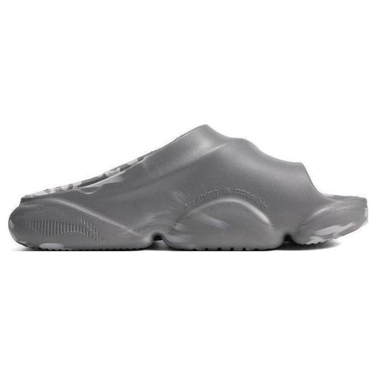 Мужские шлепанцы Li Ning BADFIVE Slide Серые с белым ABTT003-2