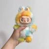17см Игрушка Лабубу Пятого Поколения, Виниловое Лицо с Высокой Энергией, Слепой Бокс, Плюшевая Игрушка Макарон, Рюкзак для Школы, Брелок-Подвеска