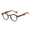 Comfortable Eye Protection Reading Glasses Ultralight Pc Presbyopic Eyewear Round Eyeglasses Office