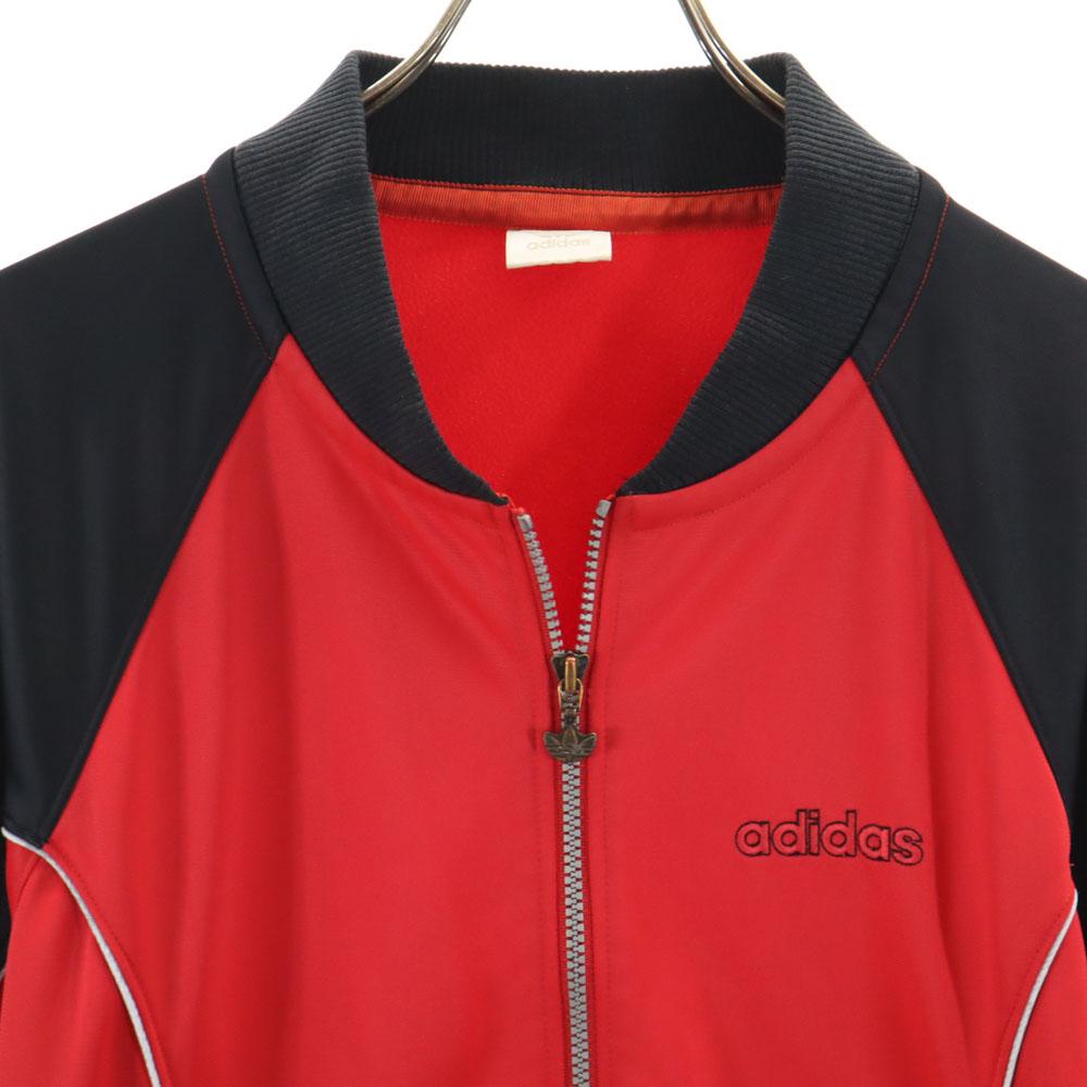 Adidas 80s Vintage Made by Descente Zip Jacket Men's Used