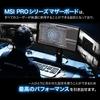 Материнская плата MSI PRO DDR4 с Intel H610, совместимая с процессором 12-го поколения MB5702 H610M-B Micro-ATX [оборудованный чипсет] (LGA1700)