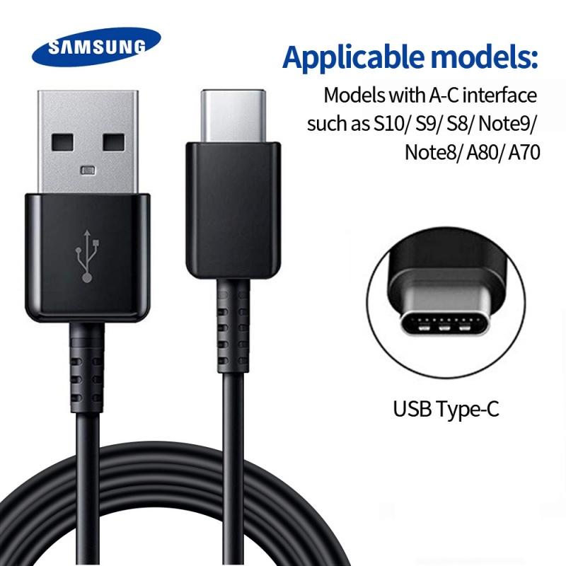 HdoorLink Кабель для быстрой зарядки Samsung Type C, шнур для быстрой зарядки, кабель для передачи данных для Samsung Galaxy S10 S9 S8 Note9 Note8 A80 A70 A60 A50 A40 A30 1,2 м
