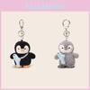 Fish Back Penguin Plush Keychain With Cartoon Design For Kids Collection And