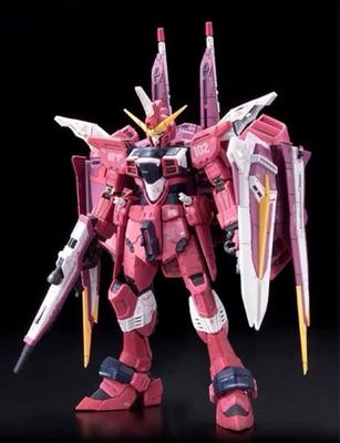 HG RG MG PG RE HiRM Robot MS Detail Up Water Transfer Decal RG Justice Fluorescent!! (для 1/144 Гандам) [Элемент]