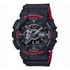 G-Shock GA-110HR-1A, Водонепроницаемые, Черно-красные, Международная модель
