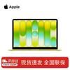 Apple MacBook Neo (Китайская версия)