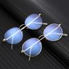 Eye Protection Anti-Blue Light Glasses Ultra Light Frame Computer Goggles Oversized Eyeglasses