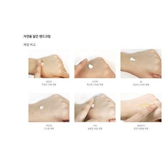 HANYUL Крем для рук Nature Life White cut 50 мл Сенсорный Снайпинг