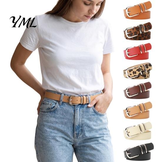 Solid Color Belts for Coats Leopard Print Waist Belt, Women Faux Leather Belt with Pin Adjustable Silver Buckle Buckle, Stylish Jeans Shirts