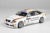 Гоночная серия BMW 320si E90 2008 Победитель WTCC Browns Hatch Пластиковая модель PN24037 Platz/NuNu 1/24