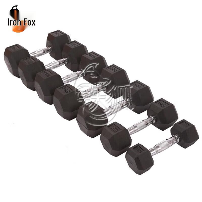 Iron Fox Hex Dumbbell