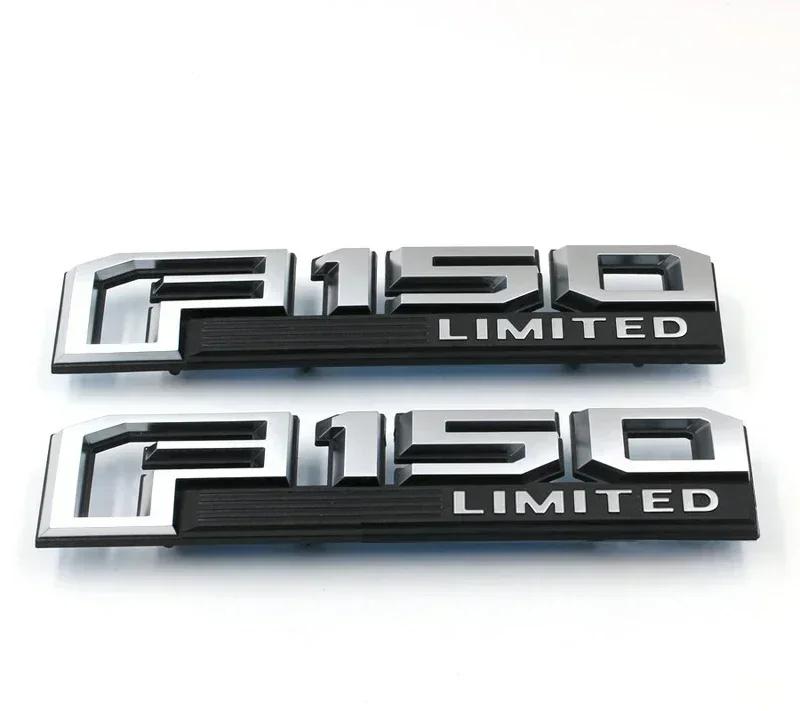 2 шт. Для Ford F150 F-150 Raptor XLT LARIAT LIMITED PLATINUM Логотип ABS Автомобильная наклейка Эмблема Аксессуары Авто Наклейка Значок Стайлинг