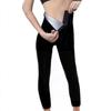 Women Sport Fitness Leggings High Waist Yoga Sauna Beam Body Abdomen Hips Sweat Pants