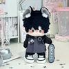 Dress Up 20cm Cotton Doll's Clothes Coat 10cm Doll Clothes  Doll Accessories